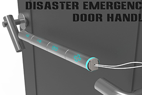 064-张宏珅—disaster emergency door handle